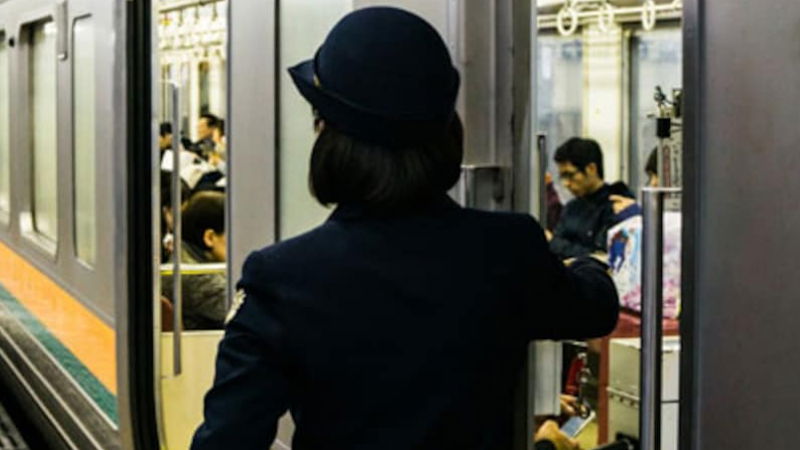 Tokyo Train 2