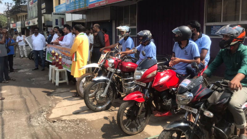 UDP BIKE