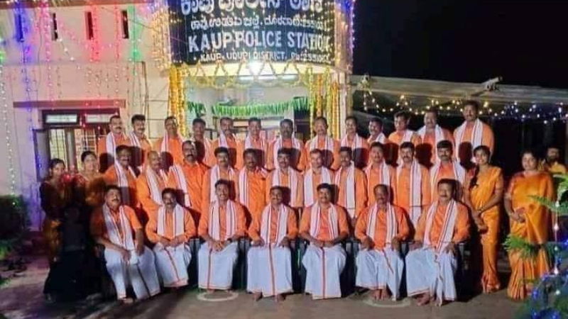 UDP POLICE