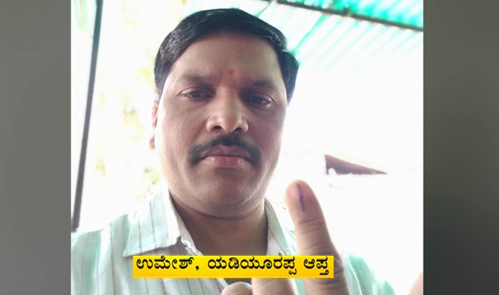 UMESH 1