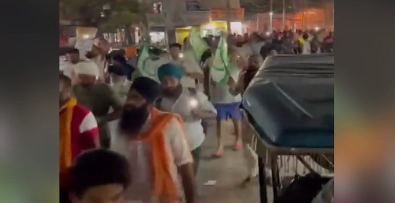 UP PROTEST