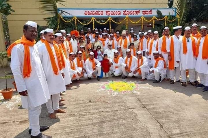 Udupi Vijayapura police saffron 1