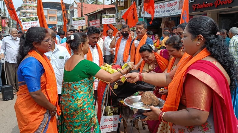Vishwa Hindu Parishad Bajrang Dal 2