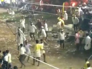 andhra pradesh