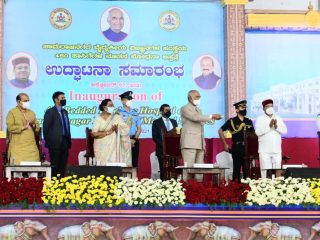 basavaraj bommai