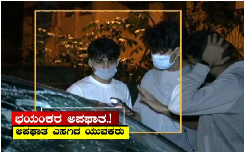 bengaluru horrible accident airbag saves two students life 2