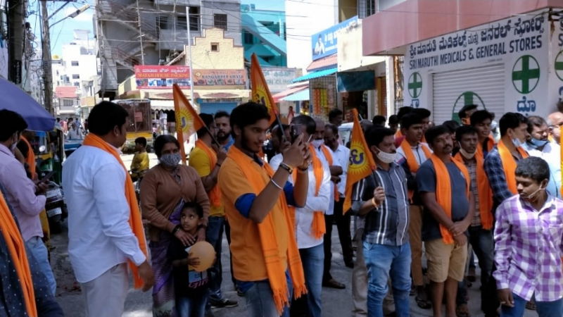 bhajaranjidala 3