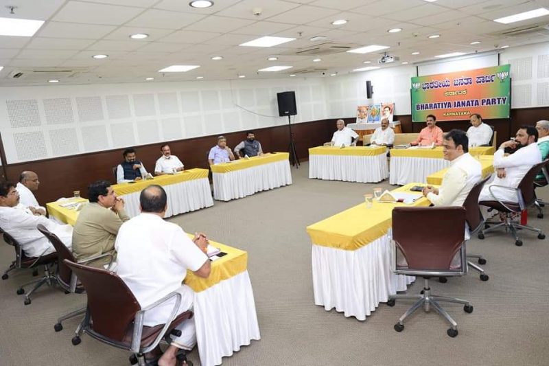 bjp meeting bs yediyurppa basvaraj bommai nalin kumar kateel 1
