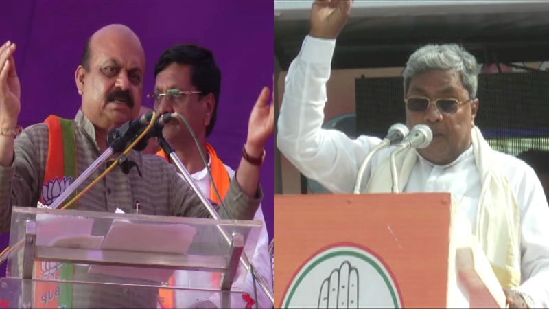 bommai and siddramaiha