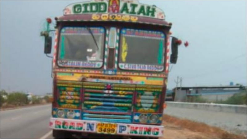 chikabalapura lari 1