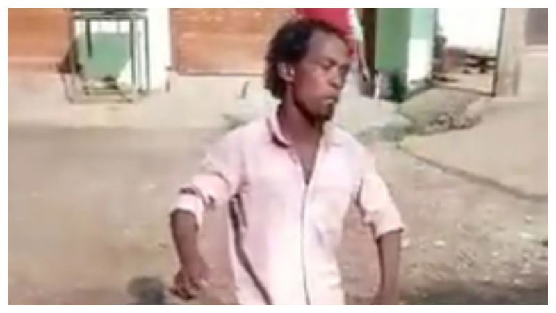 dancing man 2