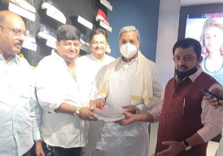 delhi siddaramaih shoping 2 e1633516789259