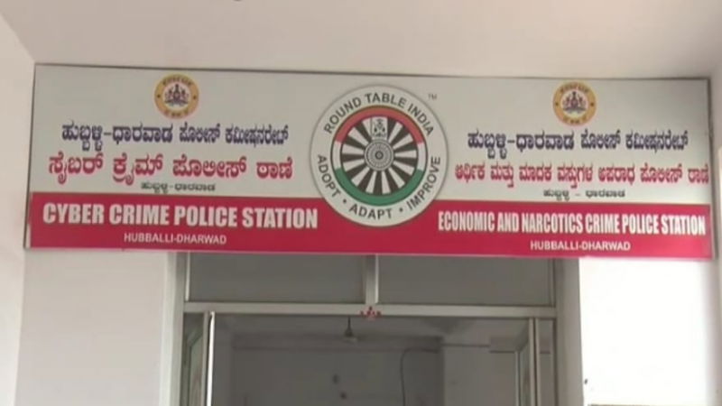 hubballi online work 1 1