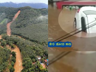 kerala flood main