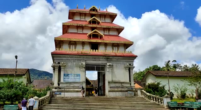 kodagu madikeri talakaveri 7