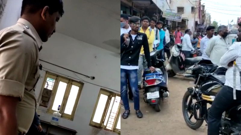 police bidar 3