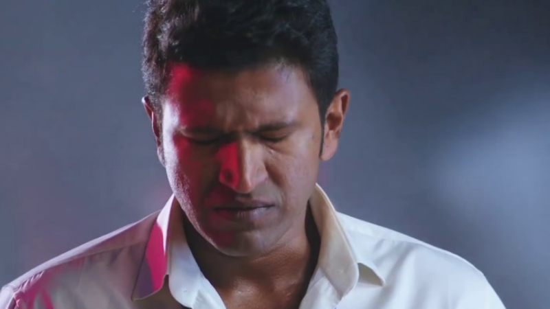 PUNEET RAJKUMAR