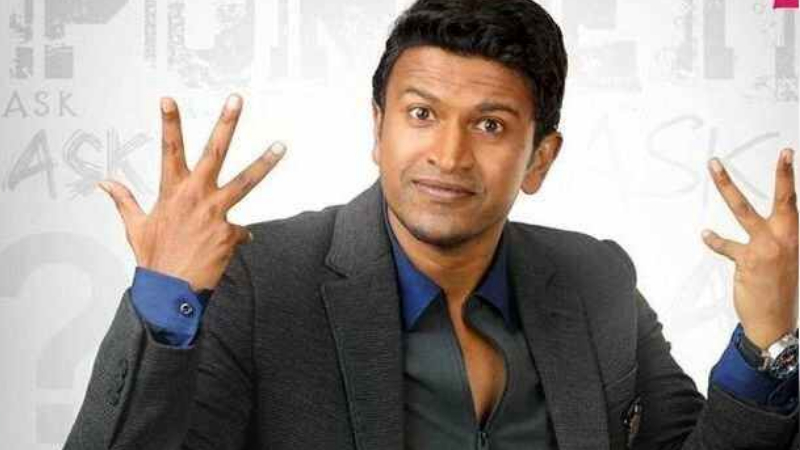 PUNEET RAJKUMAR