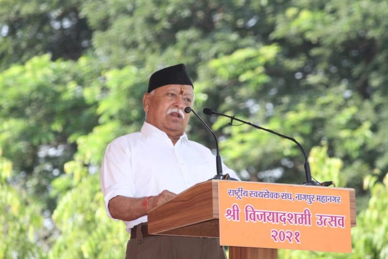 rss mohan bhagwat
