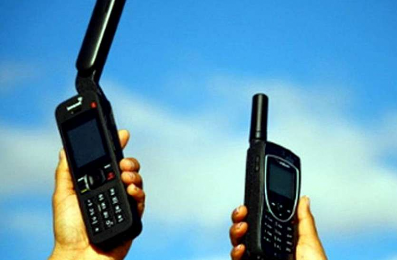 satellite phone e1632232209344