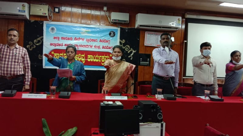 shivamogga Saraswati 1