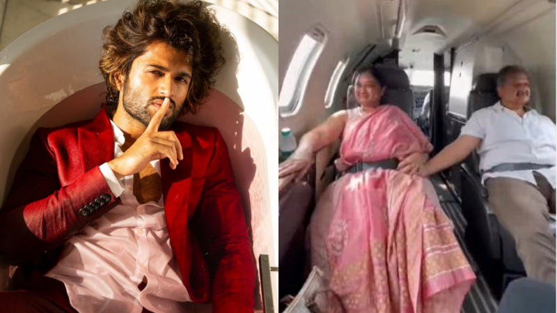 vijaydevarakonda