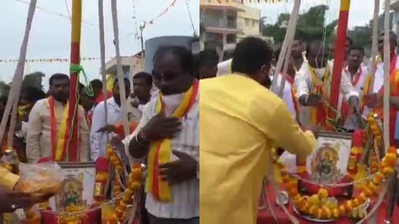 APPU CIRCLE 2