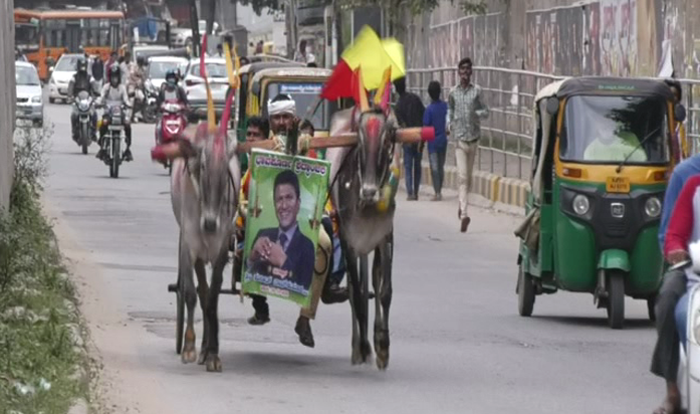 APPU FANS 4