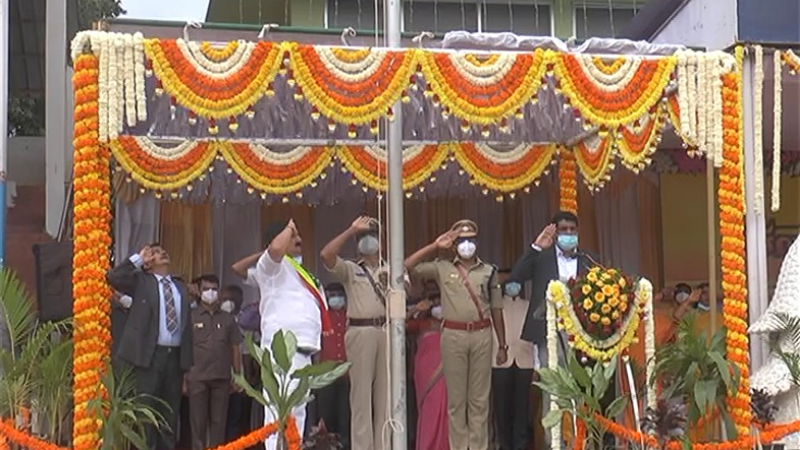 Araga Jnanendra 2