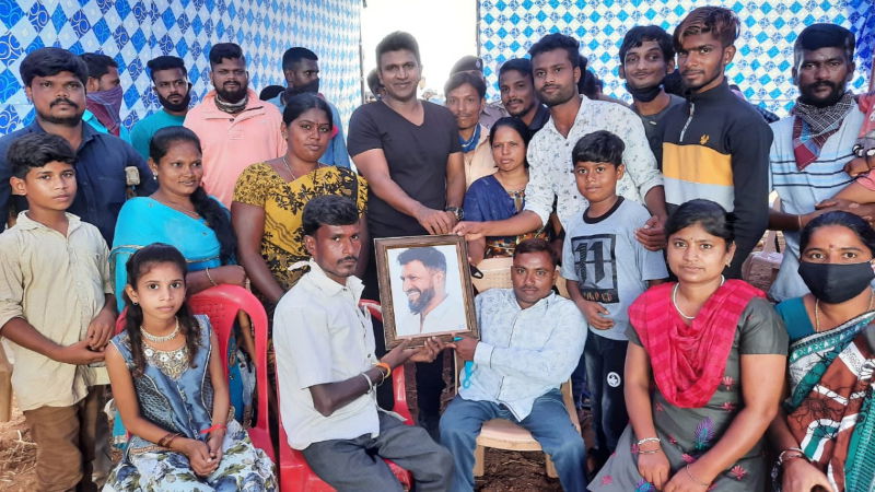 BLIND FAMILY koppala 1
