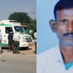 Ballary road accident