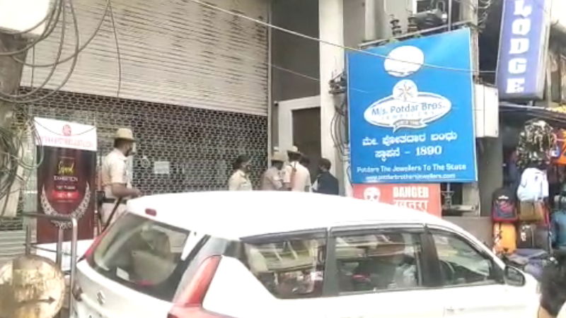 Belagavi IT RAID 1