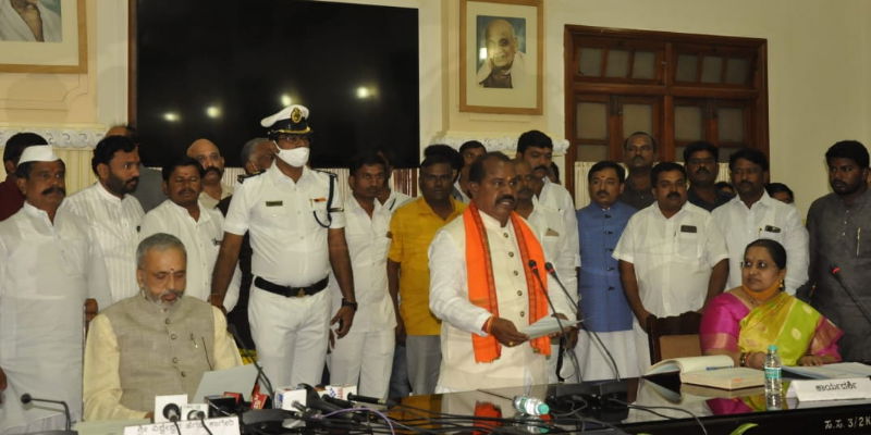 Bhusanuru Ramesh pramana vachana 1
