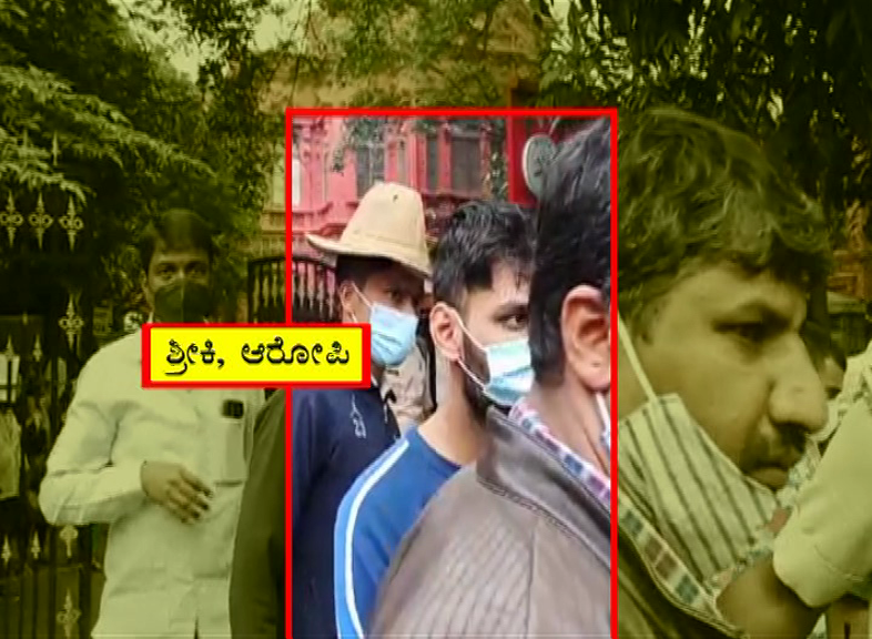 Bitcoin Scam Shri Krishna alias Shriki 3