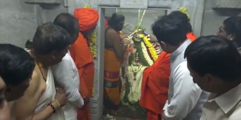 C. N. Ashwath Narayan RAMNAGARA 2