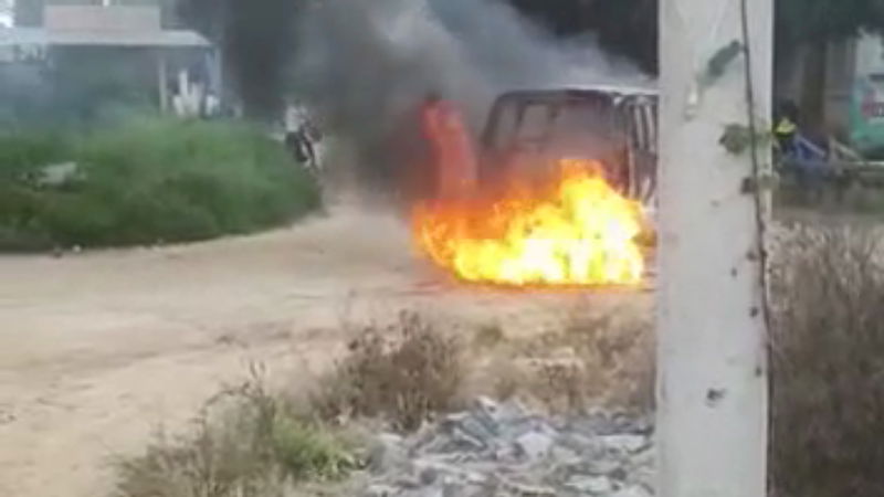CAR WAR 1