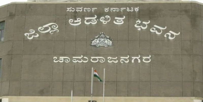 CNG APPU 4