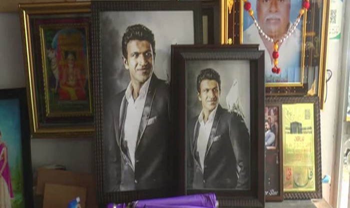 CNG APPU PHOTO 4
