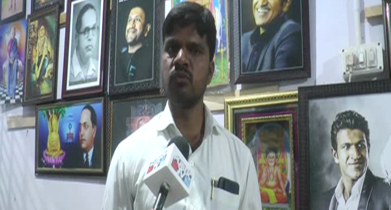 CNG APPU PHOTO