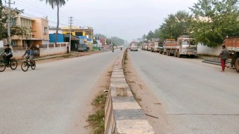 Chamarajanagar