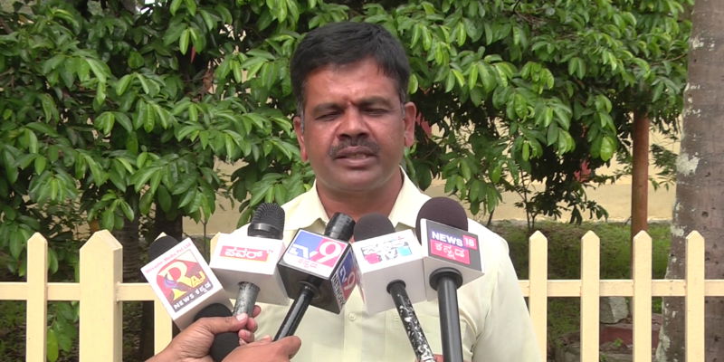 Chikkamagaluru Fake Video 4