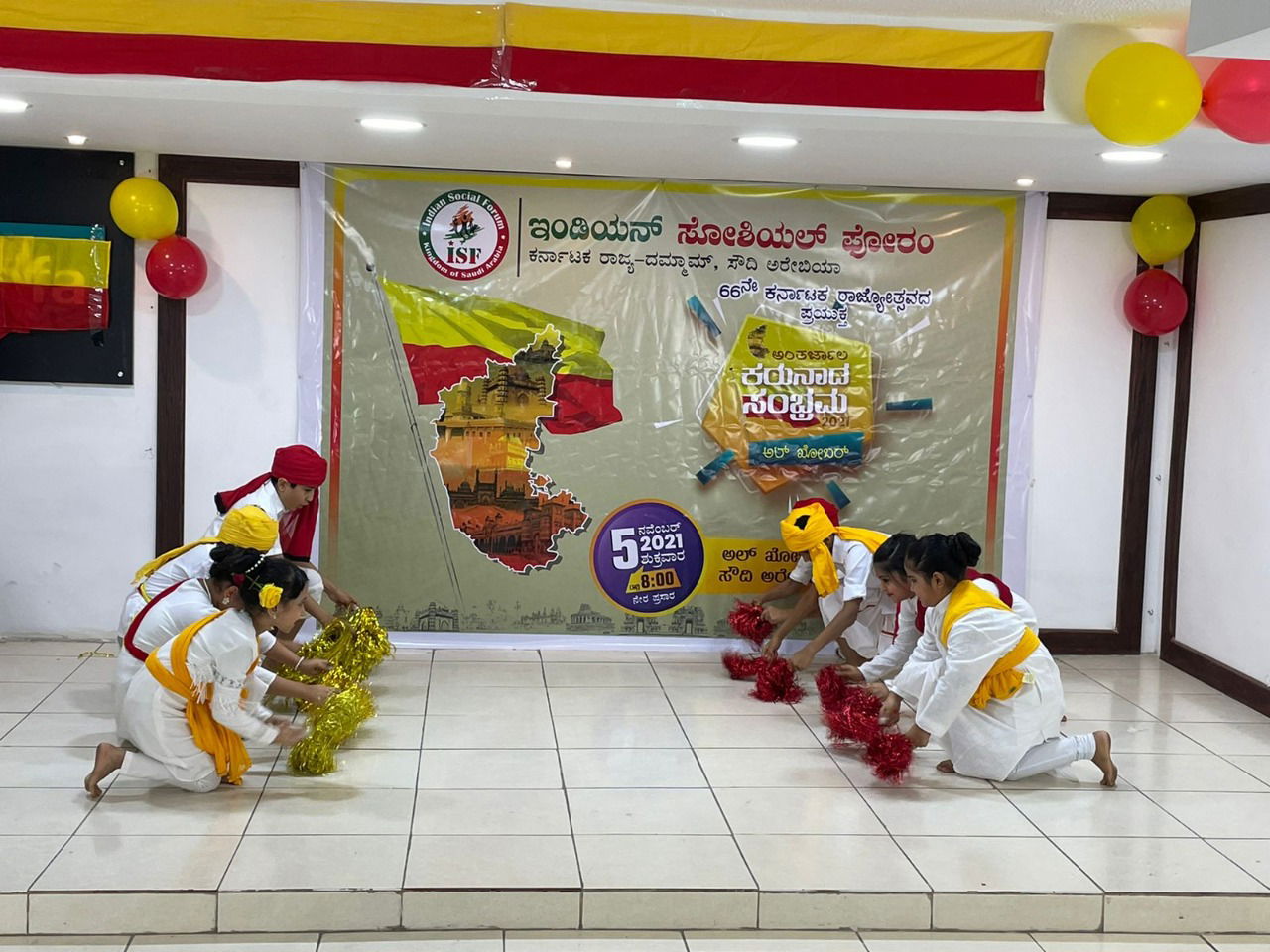 DAMMAM 2