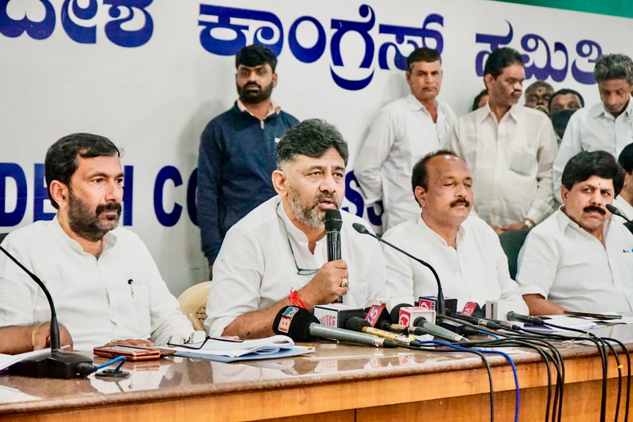 DK Shivakumar KPCC President