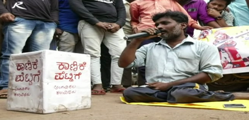 DWD PUNEETH