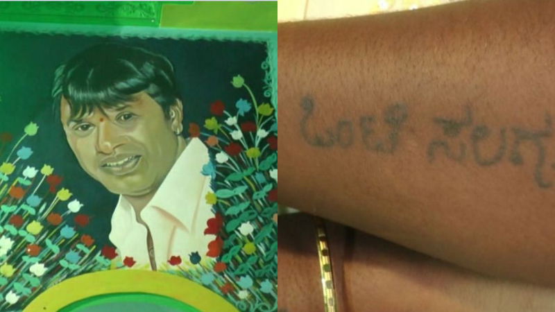 Duniya vijay 3