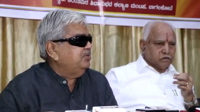 Govinda Karajola 1