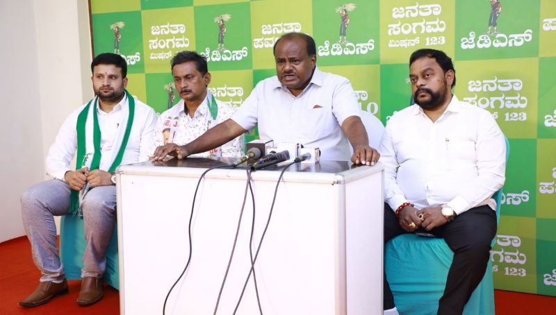 H.D Kumarswamy 