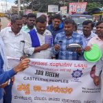 HAMSALEKA PROTEST 2