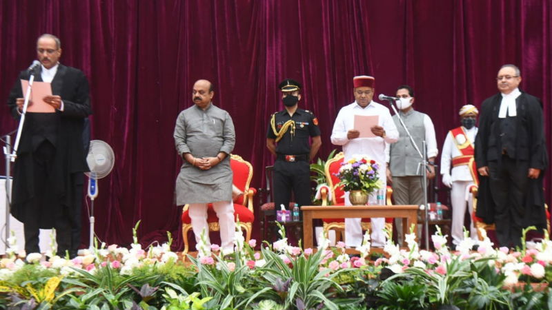 HIGH COURT CHIEF JUSTICE 1