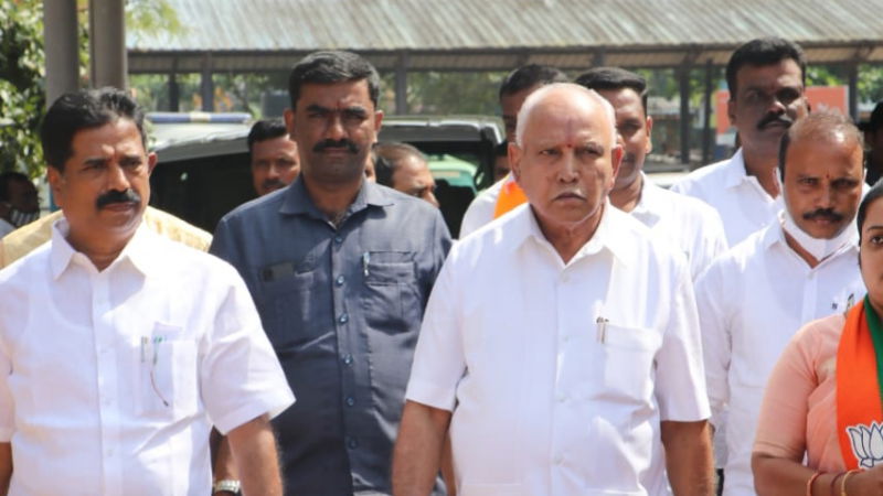 Hartalu Halappa 2